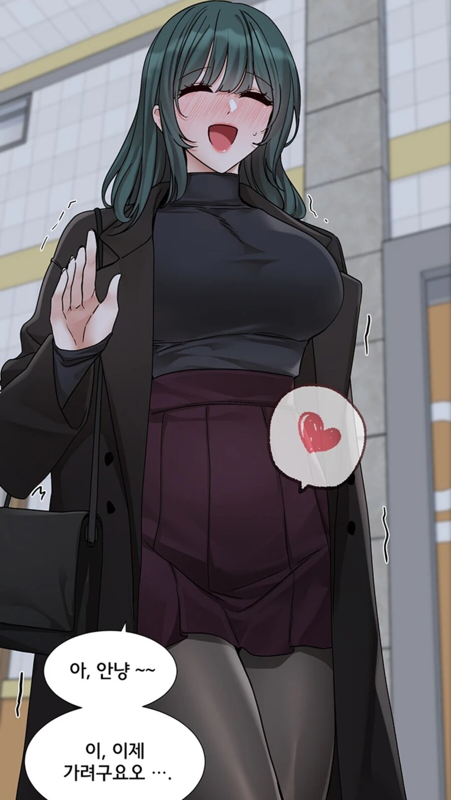 동아리) 발정난 교수님..!_1.jpg