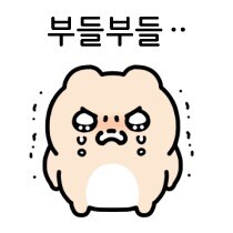 이번에 할인해서 어쩌다 유입된 뉴비 입니다..._1.jpg