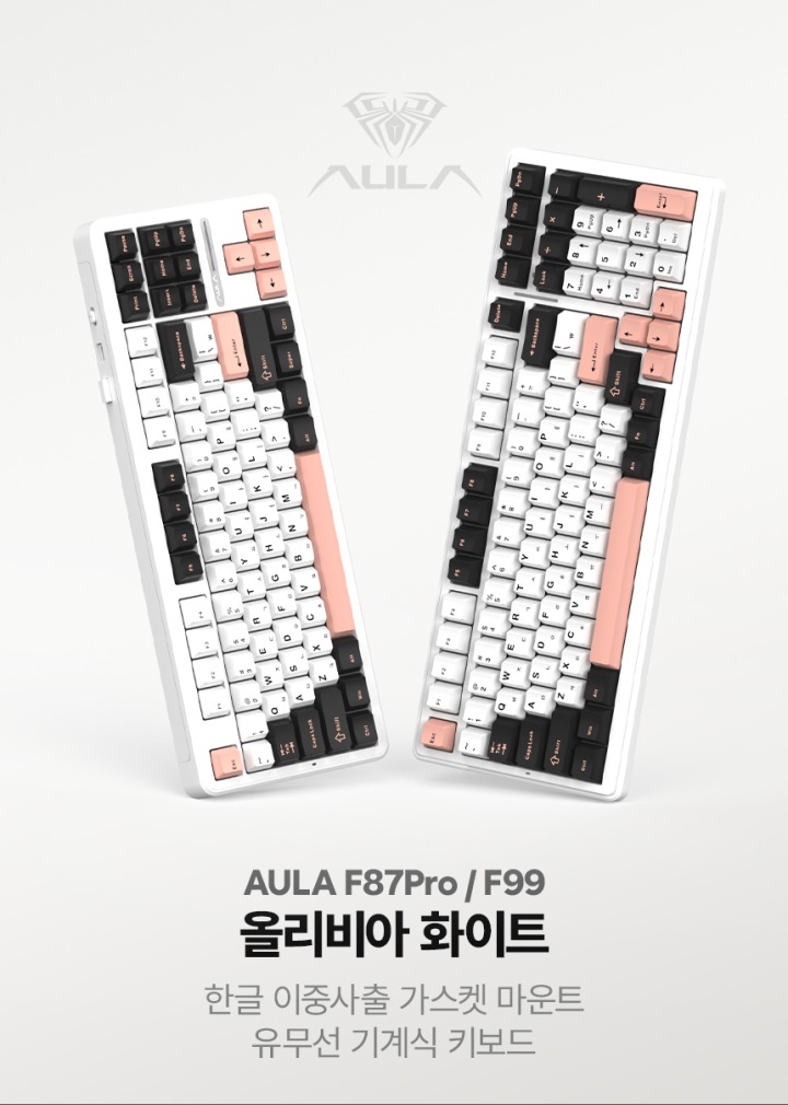 99육회본가대전 이미지