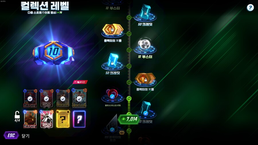 너 나한테 왜 이러는거야???_1.png