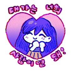 베스트 오모리 라면 보고 생각나는 거_2.png
