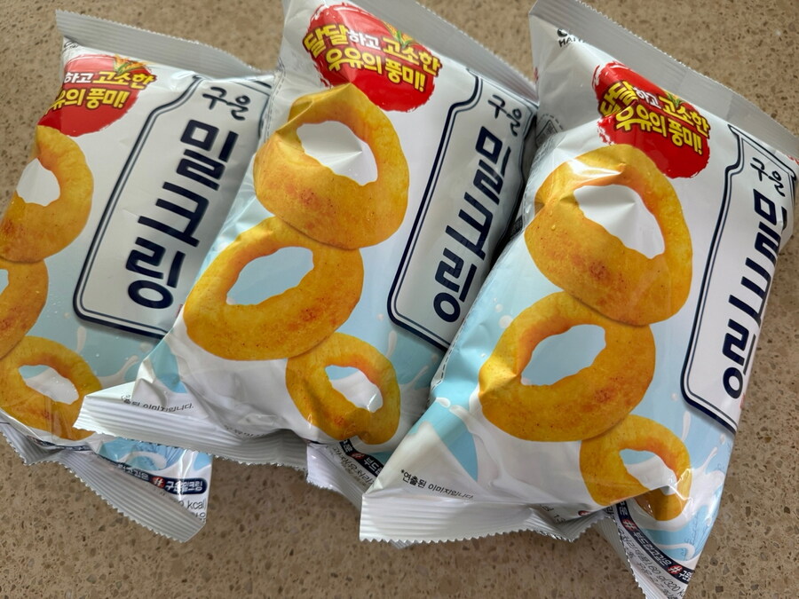 비가 와서 만들어 먹은 부추전~~~_4.jpg