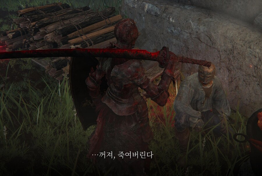 DLC스샷) 나찰_7.jpg