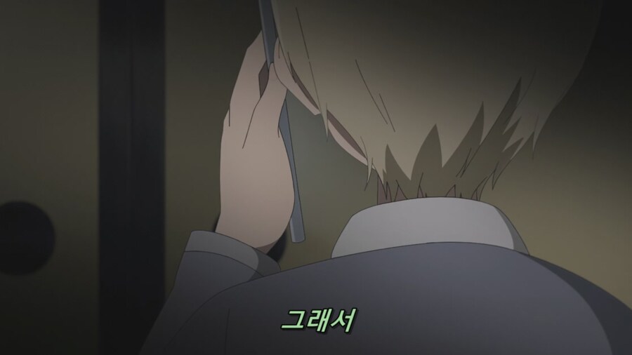 유루캠) 징기즈칸의 비밀_7.jpg