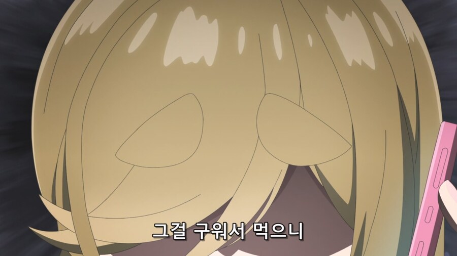 유루캠) 징기즈칸의 비밀_9.jpg