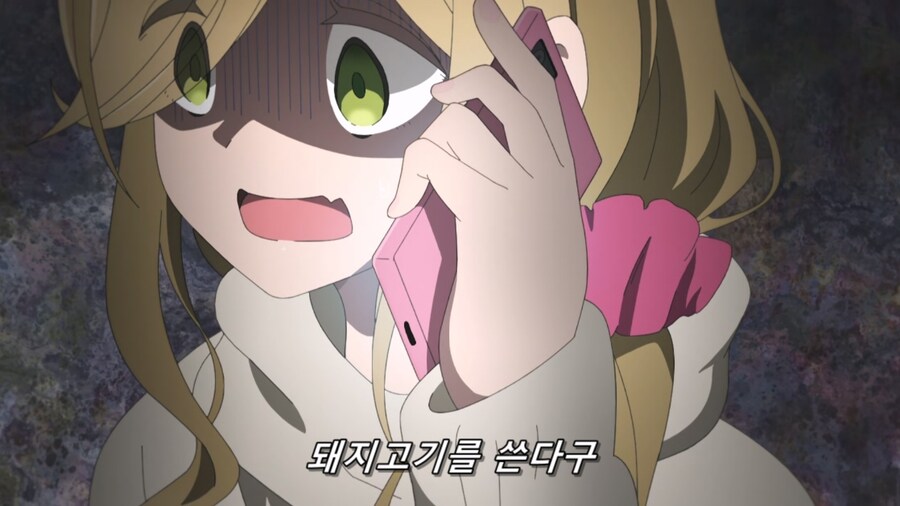 유루캠) 징기즈칸의 비밀_21.jpg