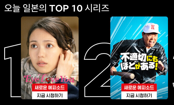 이제는 한국이란 소재가 문화컨텐츠인 나라 근황_11.jpg