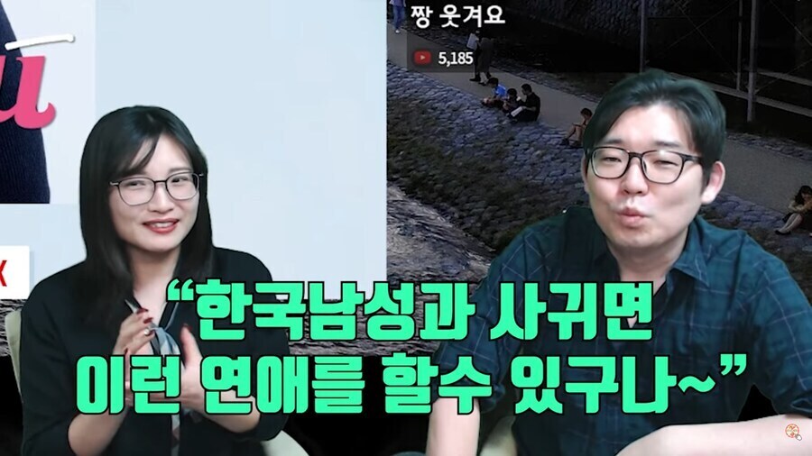 이제는 한국이란 소재가 문화컨텐츠인 나라 근황_14.jpg
