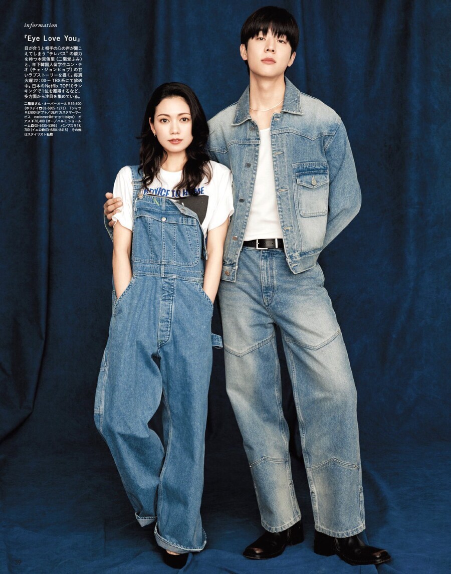 이제는 한국이란 소재가 문화컨텐츠인 나라 근황_18.jpg