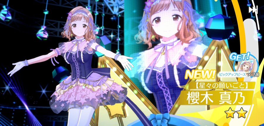 @) 새로 나온 코이토_6.jpg