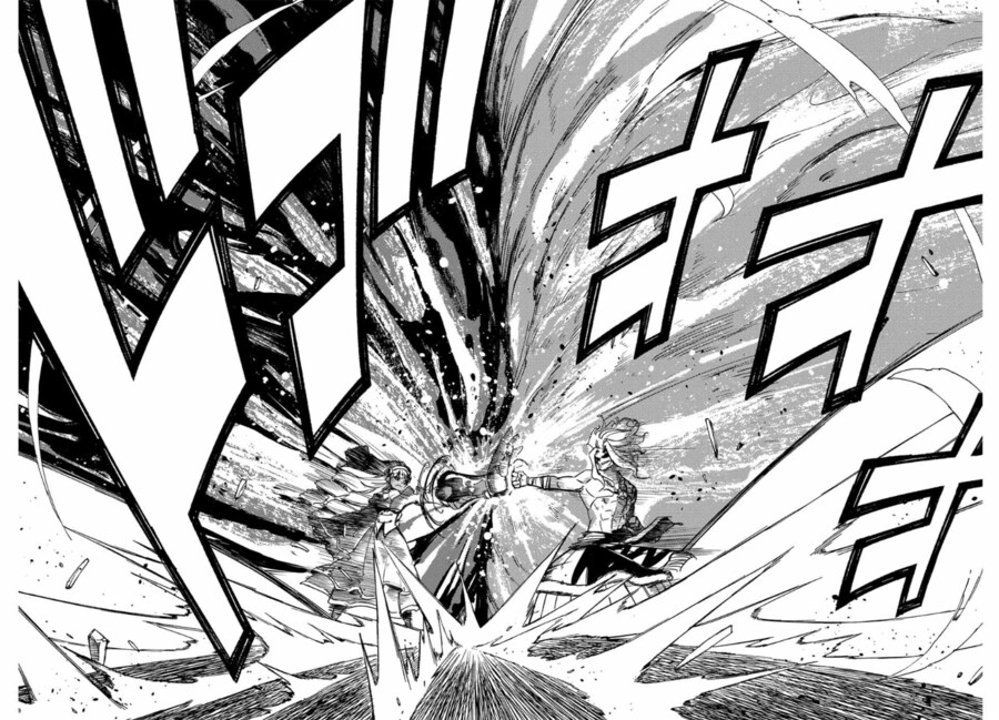 페어리테일) 아크놀로기아의 무서움_1.png