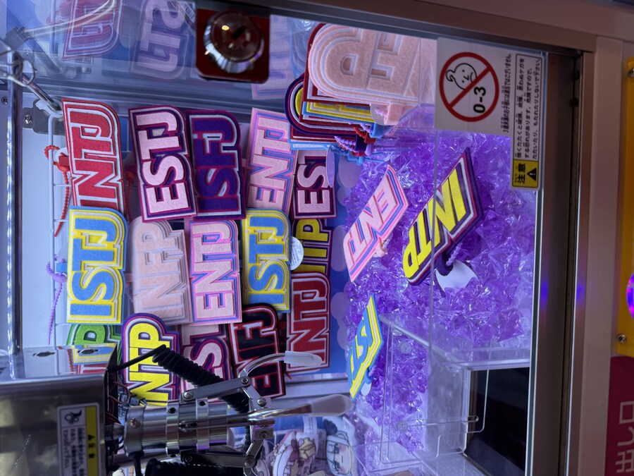 후쿠오카 덕질 스팟 돌아봄_6.jpg