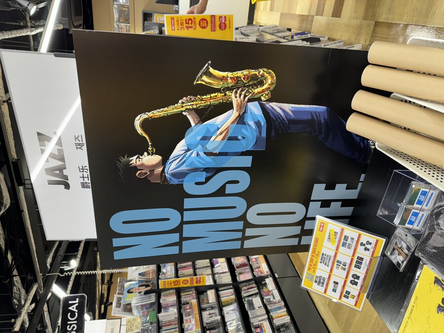 후쿠오카 덕질 스팟 돌아봄_11.jpg