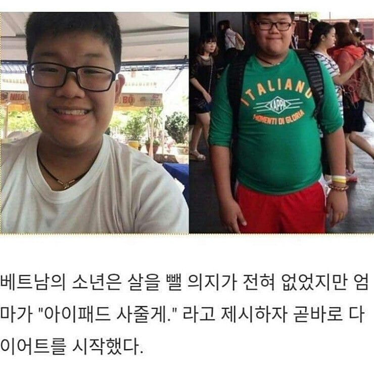 아이패드의 위엄 ㄷㄷ..jpg_1.jpg