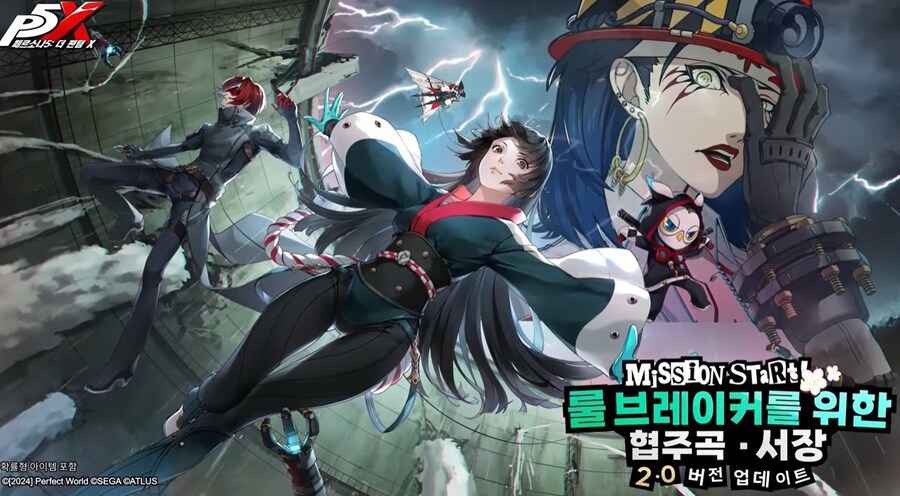 2.0 프리뷰 방송 요약_1.jpg