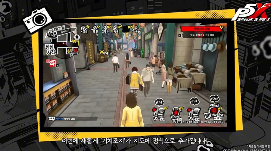 2.0 프리뷰 방송 요약_2.jpg