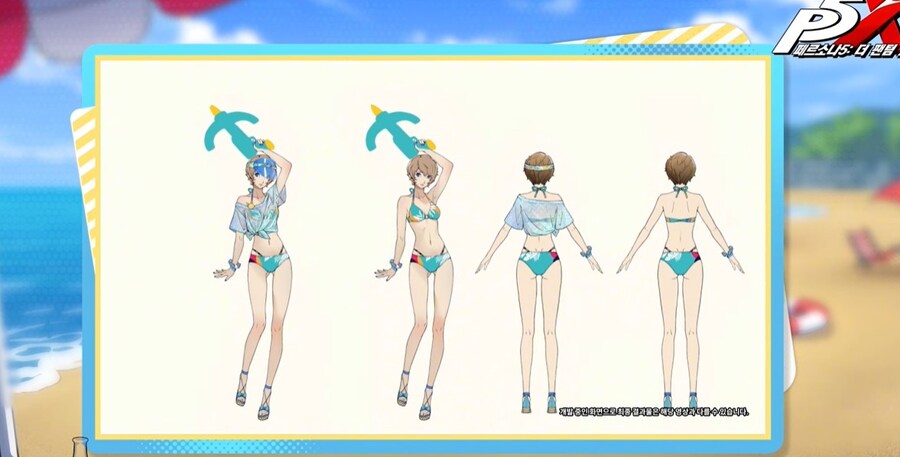 2.0 프리뷰 방송 요약_8.jpg