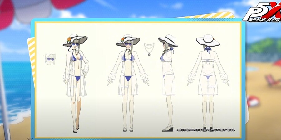 2.0 프리뷰 방송 요약_10.jpg