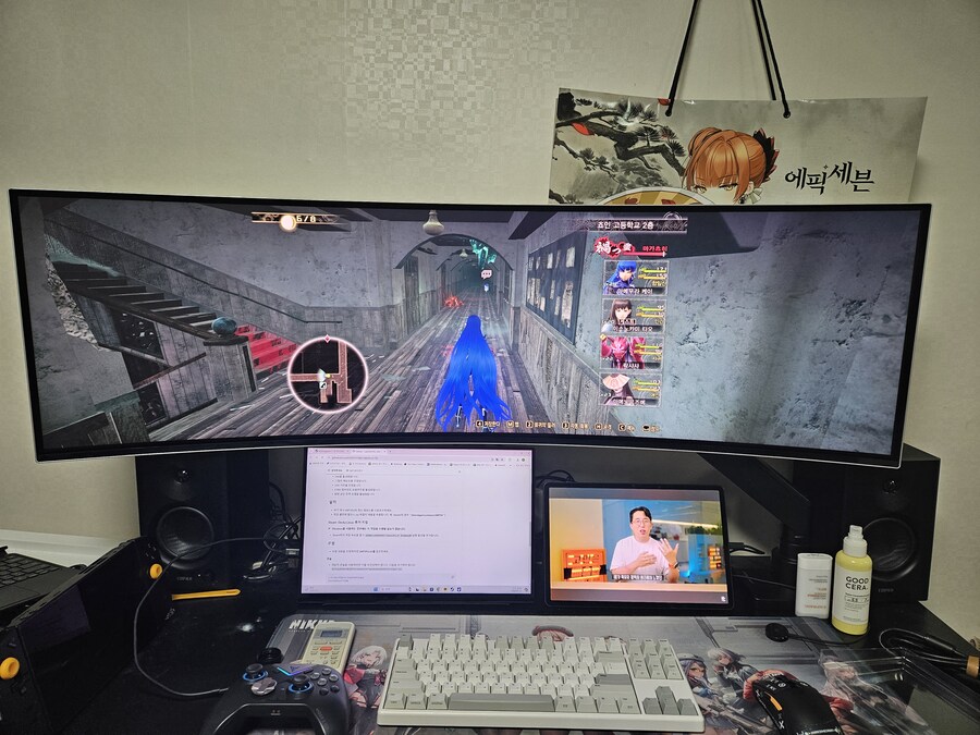 모니터) oled g9 도착하고 게임좀 해봄_2.jpg