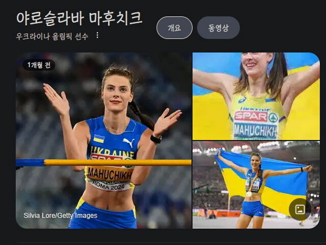 드디어 깨진 여자 대기록_1.jpg