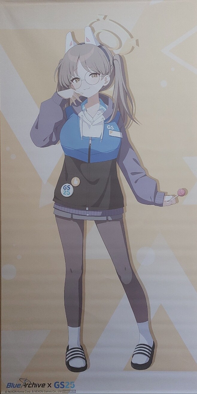 장문)GS 교환처리완료 겸 그동안의 상황을 정리해보았습니다._3.jpg