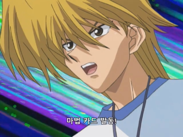 [유희왕 DM] 독심술 vs 도박_6.jpg