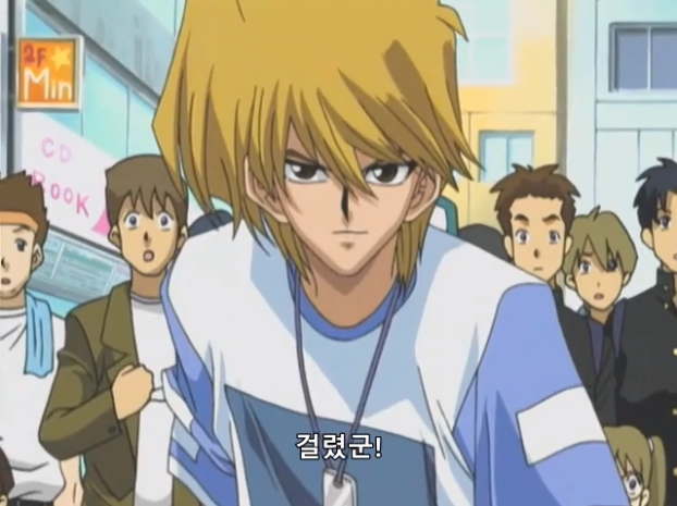 [유희왕 DM] 독심술 vs 도박_13.jpg