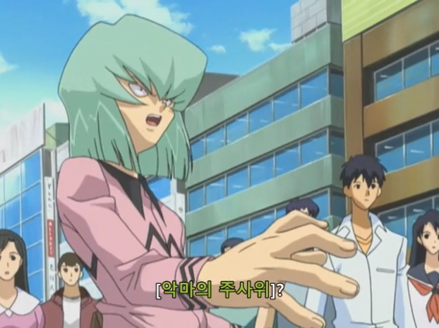 [유희왕 DM] 독심술 vs 도박_19.jpg