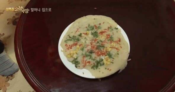 할머니표 피자_4.png