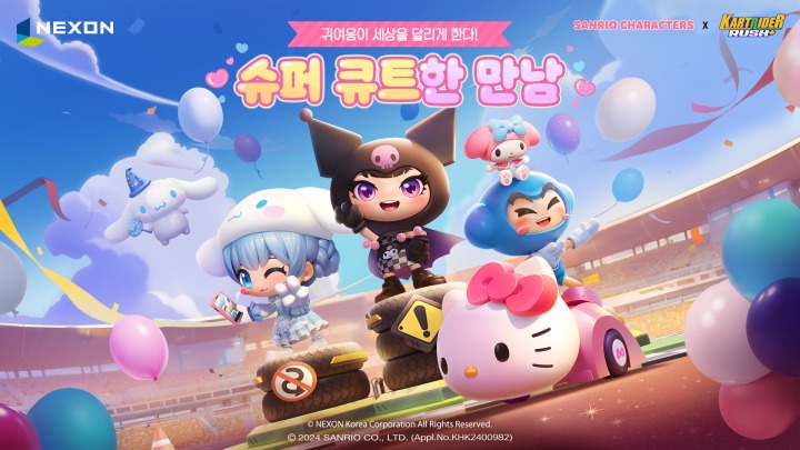 (주)노아투어 이미지