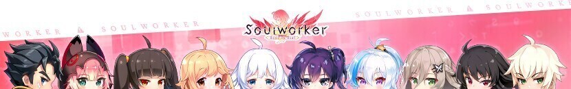 [소울워커] 개발자 노트 - 7월 1차 패치 관련_2.png