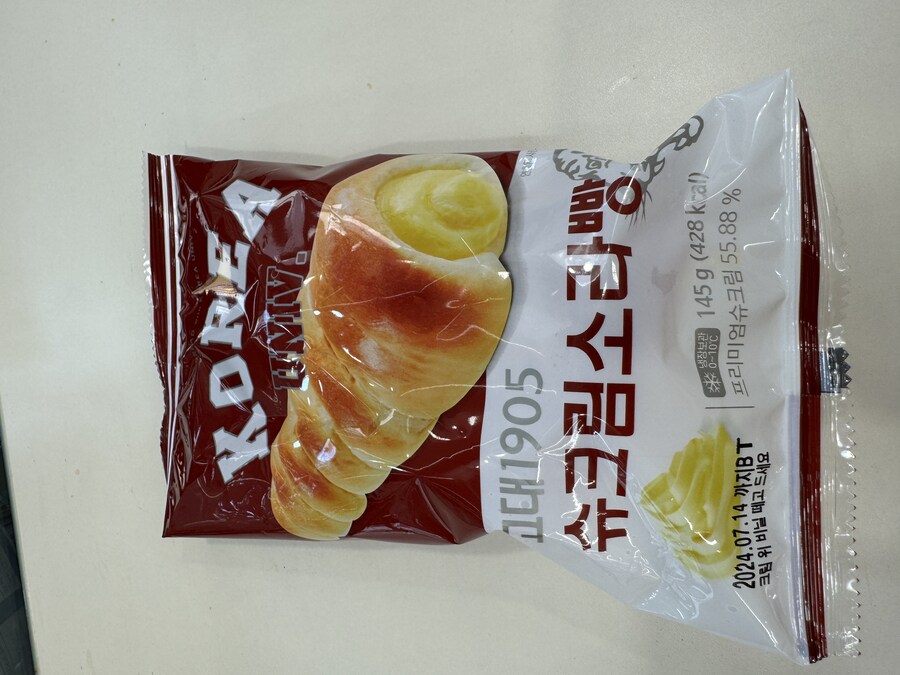 CU 고대1905 슈크림소라빵 후기_1.jpg