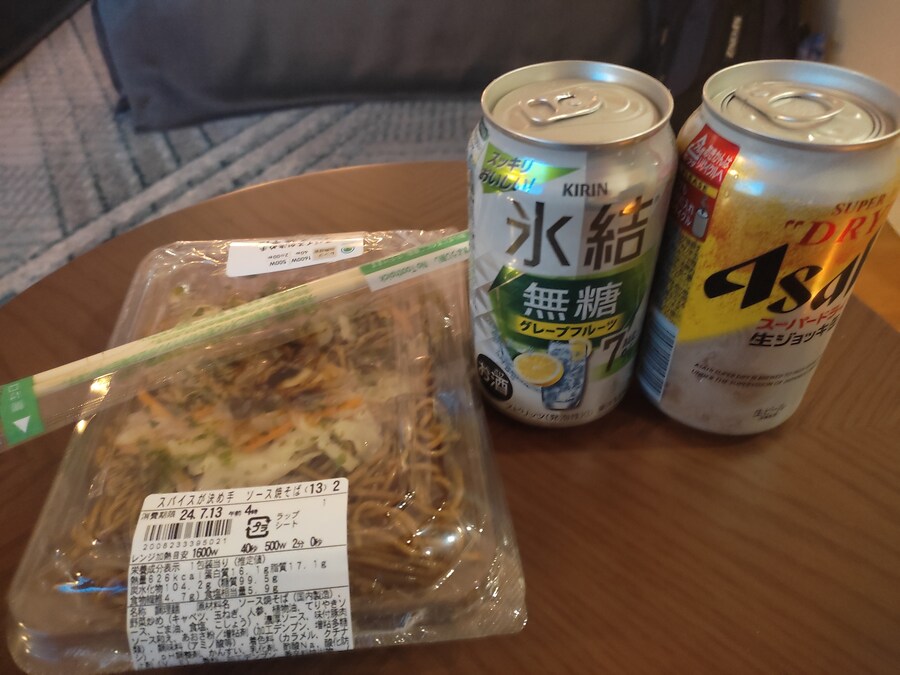 사세보 나가사키 여행 1_50.jpg