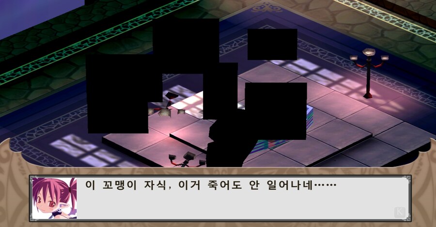 디스가이아1 (스팀) 검은색 버그 해결 방법 있을까요?_2.jpg