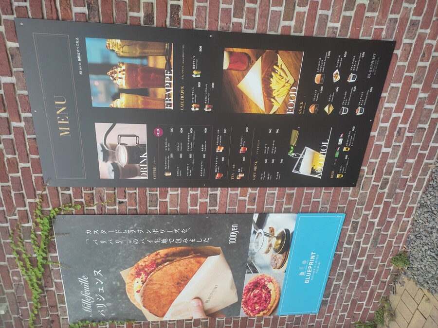 사세보 나가사키 여행 3_13.jpg