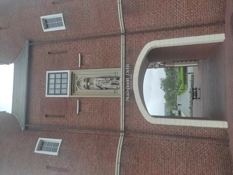 사세보 나가사키 여행 3_17.jpg