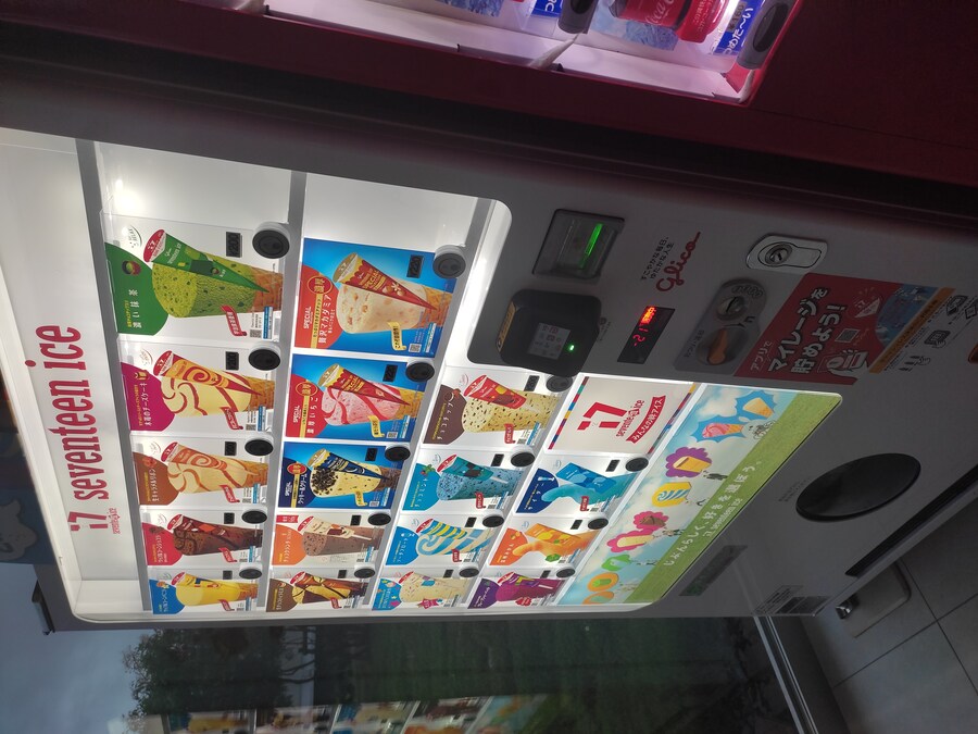 사세보 나가사키 여행 3_80.jpg