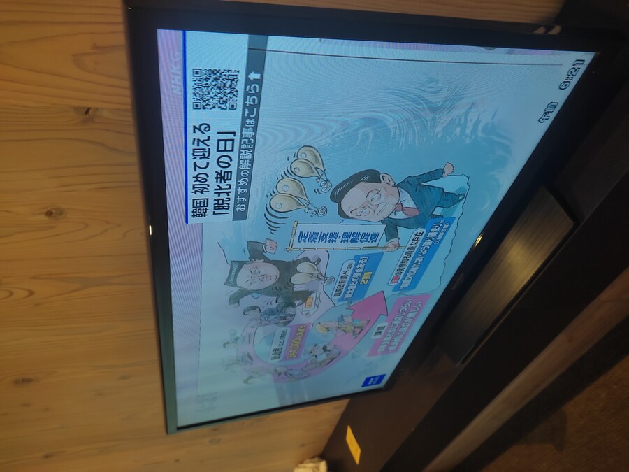 사세보 나가사키 여행 4_6.jpg