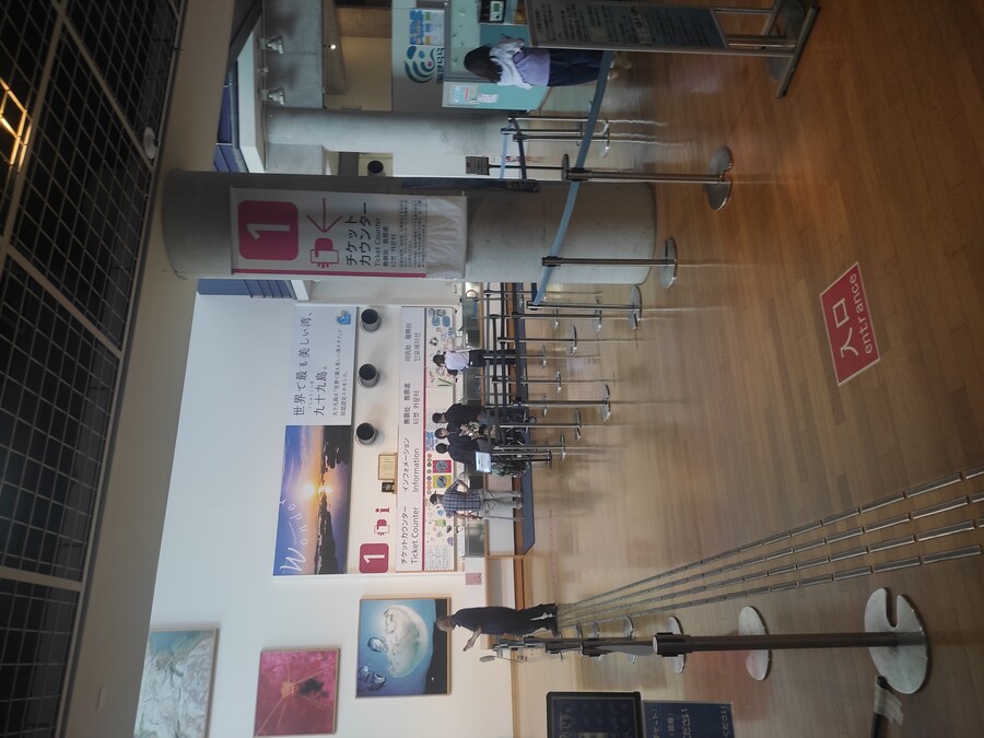 사세보 나가사키 여행 4_27.jpg