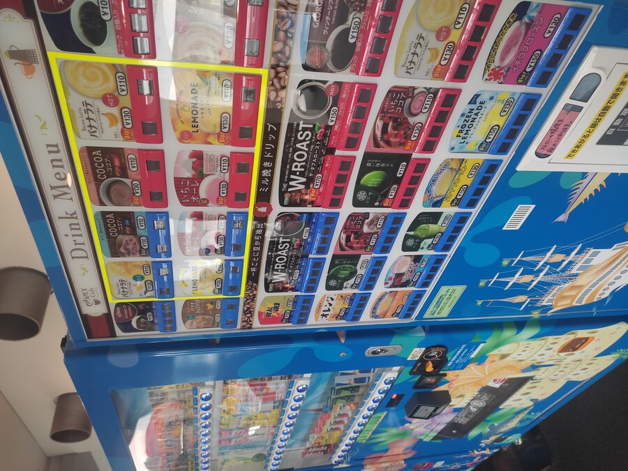 사세보 나가사키 여행 4_54.jpg