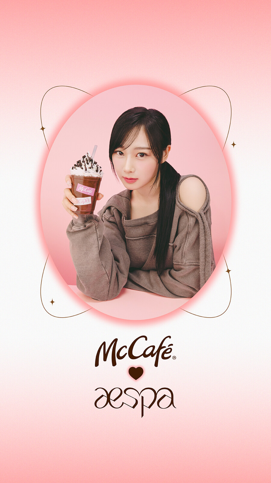 에스파) 일본 맥도날드 맥카페_4.jpg