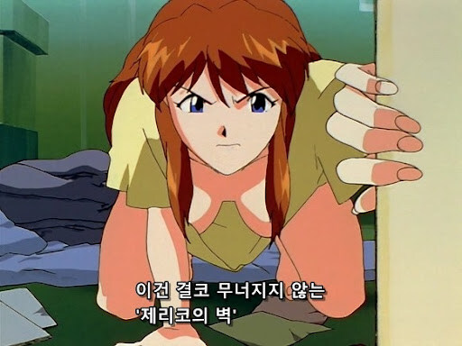 신지 병문안 짤이 어이가 없는 이유.jpg_3.jpg