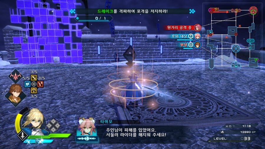 맵에 보라색으로 표시된 상자 어떻게 해금하나요?_1.png