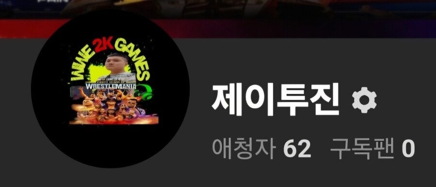 죄송하지만 부탁하나만 드리겠습니다_4.jpg