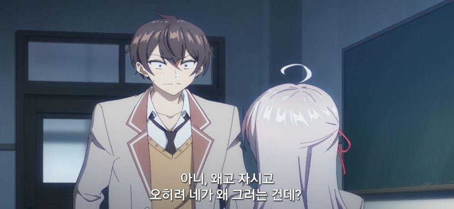 [가끔씩 툭하고 러시아어] 마음의 준비가 안 된 소녀_10.jpg