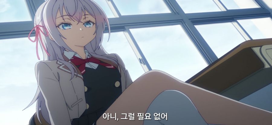 [가끔씩 툭하고 러시아어] 마음의 준비가 안 된 소녀_17.jpg