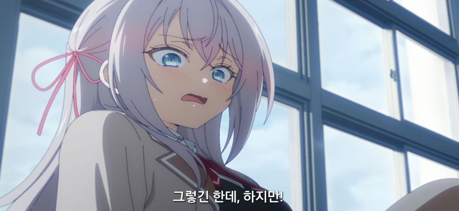 [가끔씩 툭하고 러시아어] 마음의 준비가 안 된 소녀_19.jpg