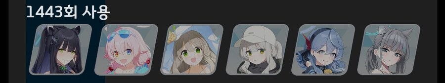 대결전) S-6 시로쿠로 시가전 조합 알아보기_5.jpg