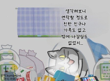 효과 확실한 모닝콜_1.jpg