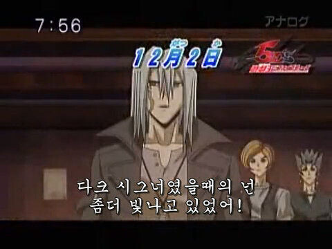 호요) 얘네가 오타쿠픽에서 온가족의 게임으로 노선튼게 아쉬운 이유_2.jpg